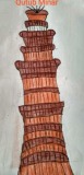 4340070